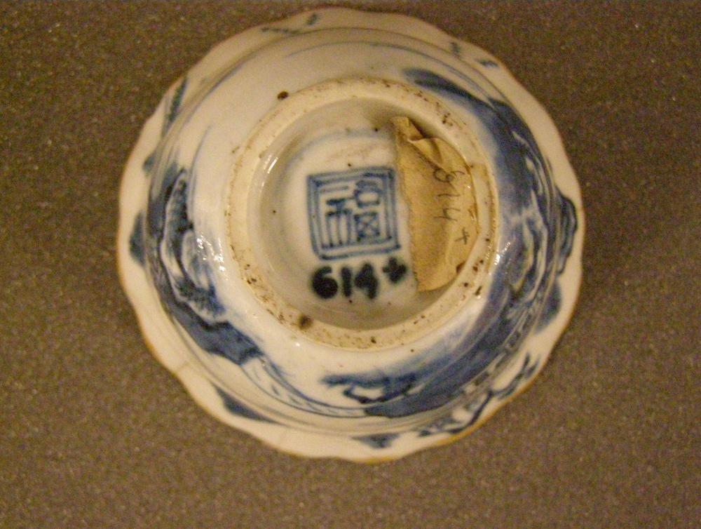 图片[10]-cup BM-Franks.614.+-China Archive